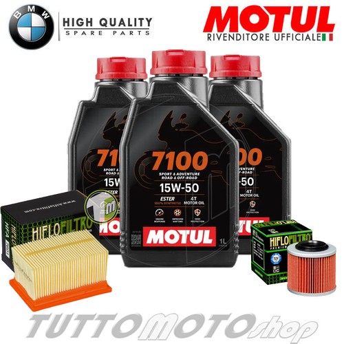 Kit tagliando bmw - f650gs, 650
